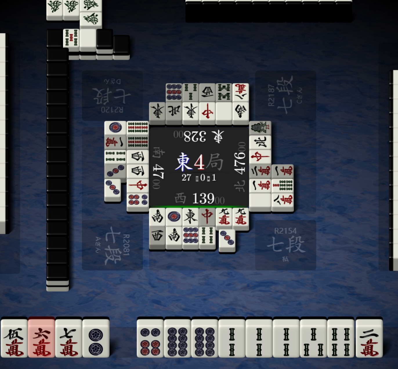 Building an AI Mahjong Player with Convolutional Neural Network